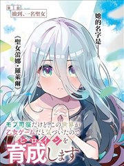 纸上星光条目封面